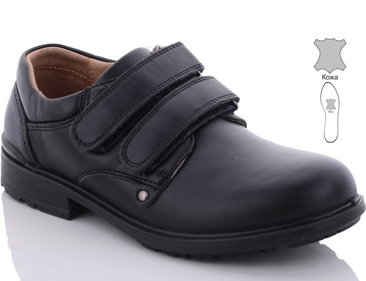 

Кожаные туфли KangFu ZS1686 35 Черный
