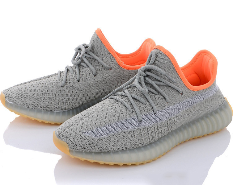 

Кроссовки BOOST Yeezy A903-33 42 Серо-оранжевый