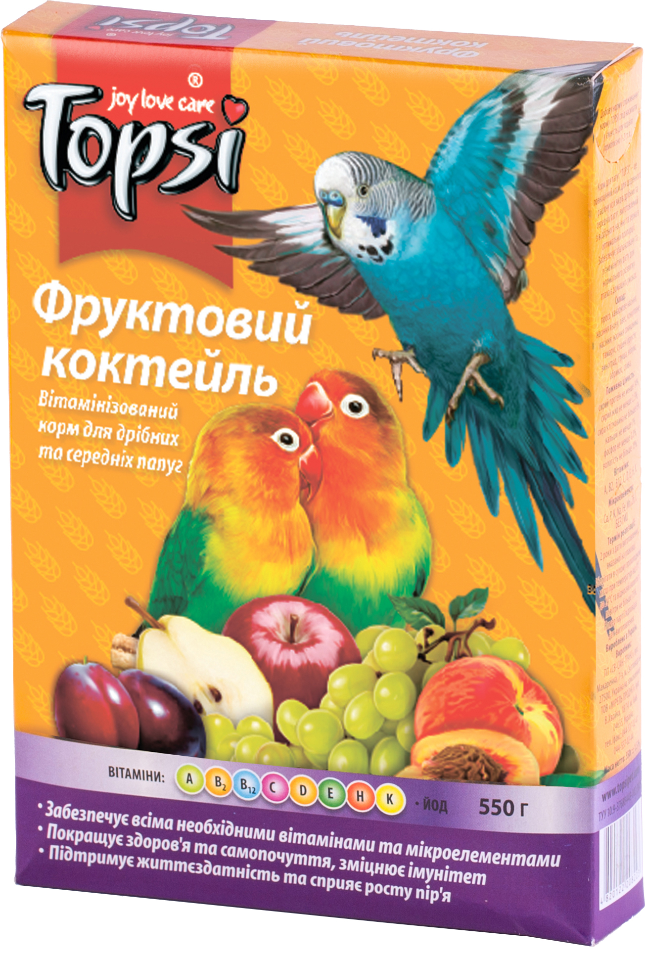 Акція на Упаковка корма для мелких и средних попугаев Topsi Фруктовый коктейль 550 г 16 шт (14820122208220) від Rozetka UA