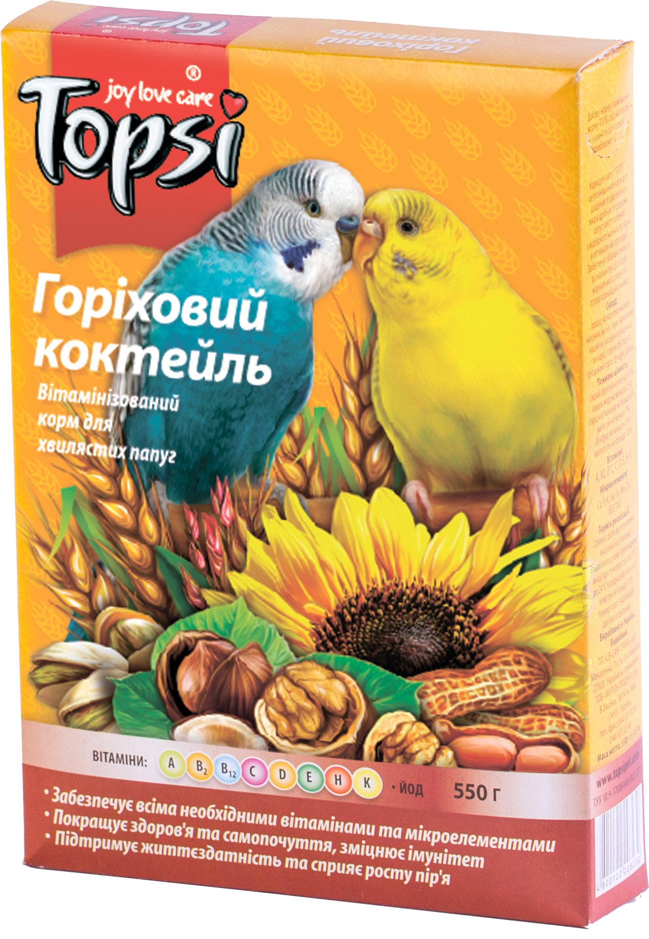 Акция на Упаковка корма для мелких и средних попугаев Topsi Ореховый коктейль 550 г 16 шт (14820122208237) от Rozetka UA
