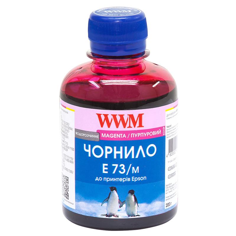 

Чернила WWM для EPSON Stylus CX3700/T26/TX106/SX125 (Magenta) (E73/M) 200г