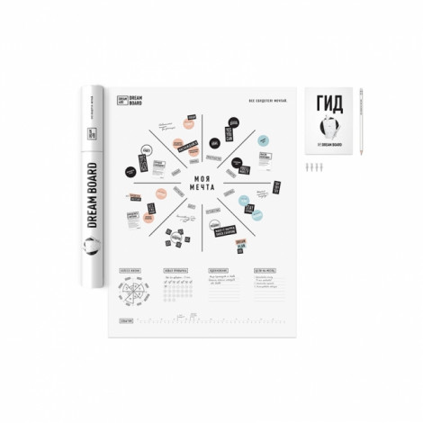 

Cкретч-постер 1DEA.me "Dream and Do Dream Board"
