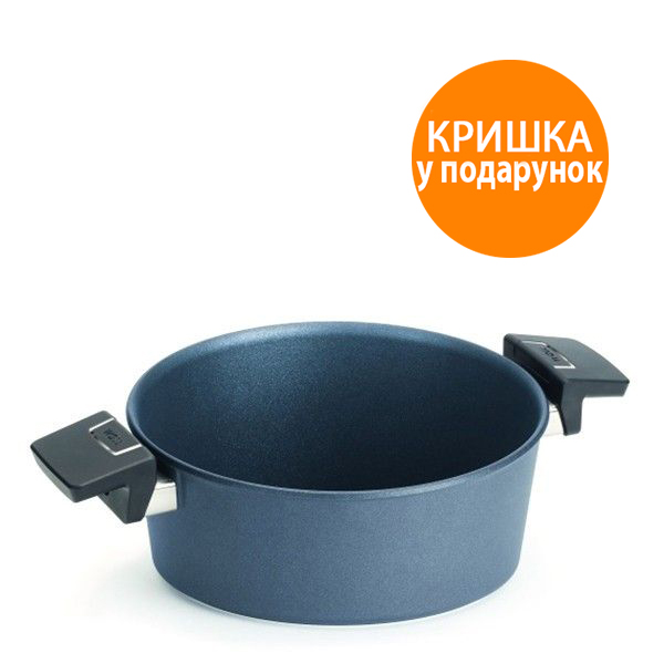 

Кастрюля Woll Diamond Lite без крышки 4 л W824DPS