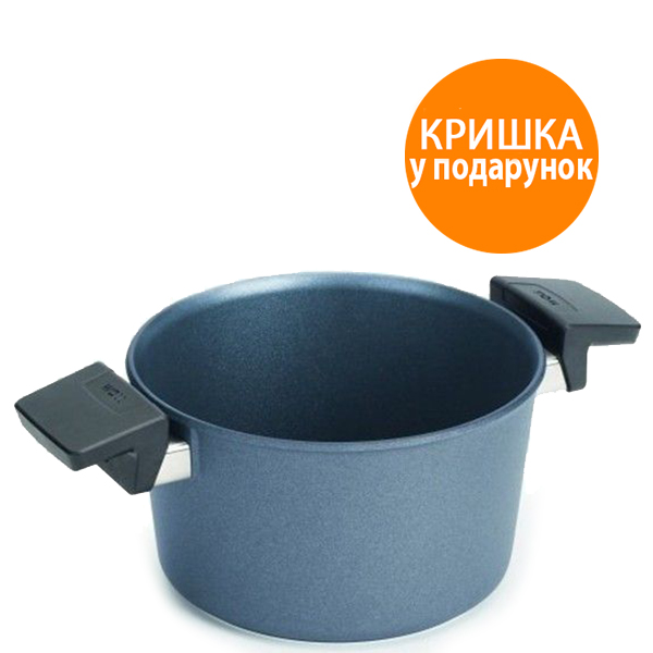 

Кастрюля Woll Saphir Lite без крышки 3 л W120SL