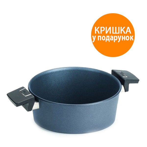 

Кастрюля Woll Diamond Lite без крышки 5,5 л W828DPS