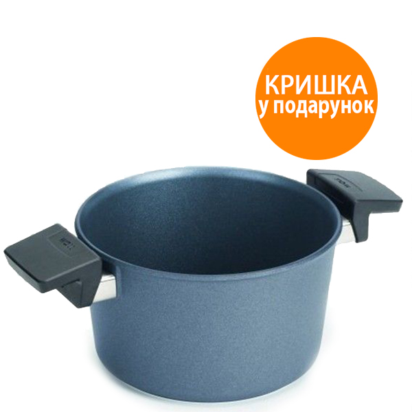 

Кастрюля Woll Saphir Lite Induktion без крышки 3 л W120SLI