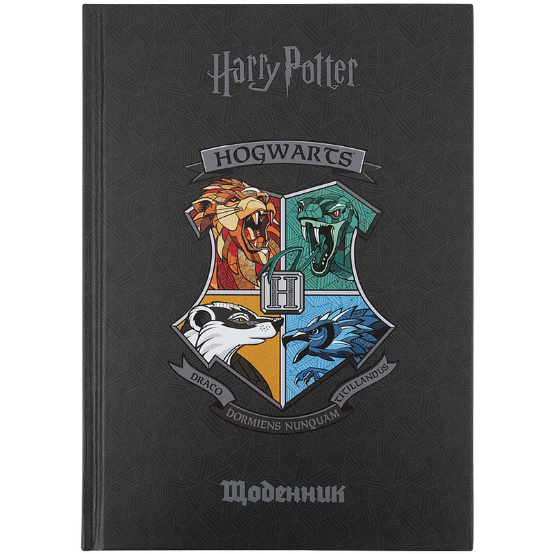 

Дневник школьный Kite Harry Potter HP21-262, твердая обложка из плотного картона