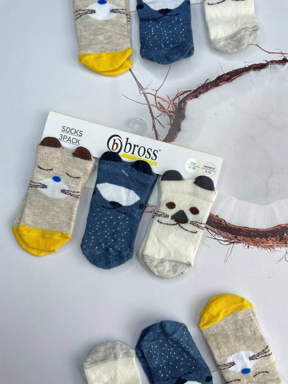 

Набор носков Bross 3 пары - Коричневый/Синий/Молочный, Набор носков Bross 3 пары 6-12 Коричневый/Синий/Молочный