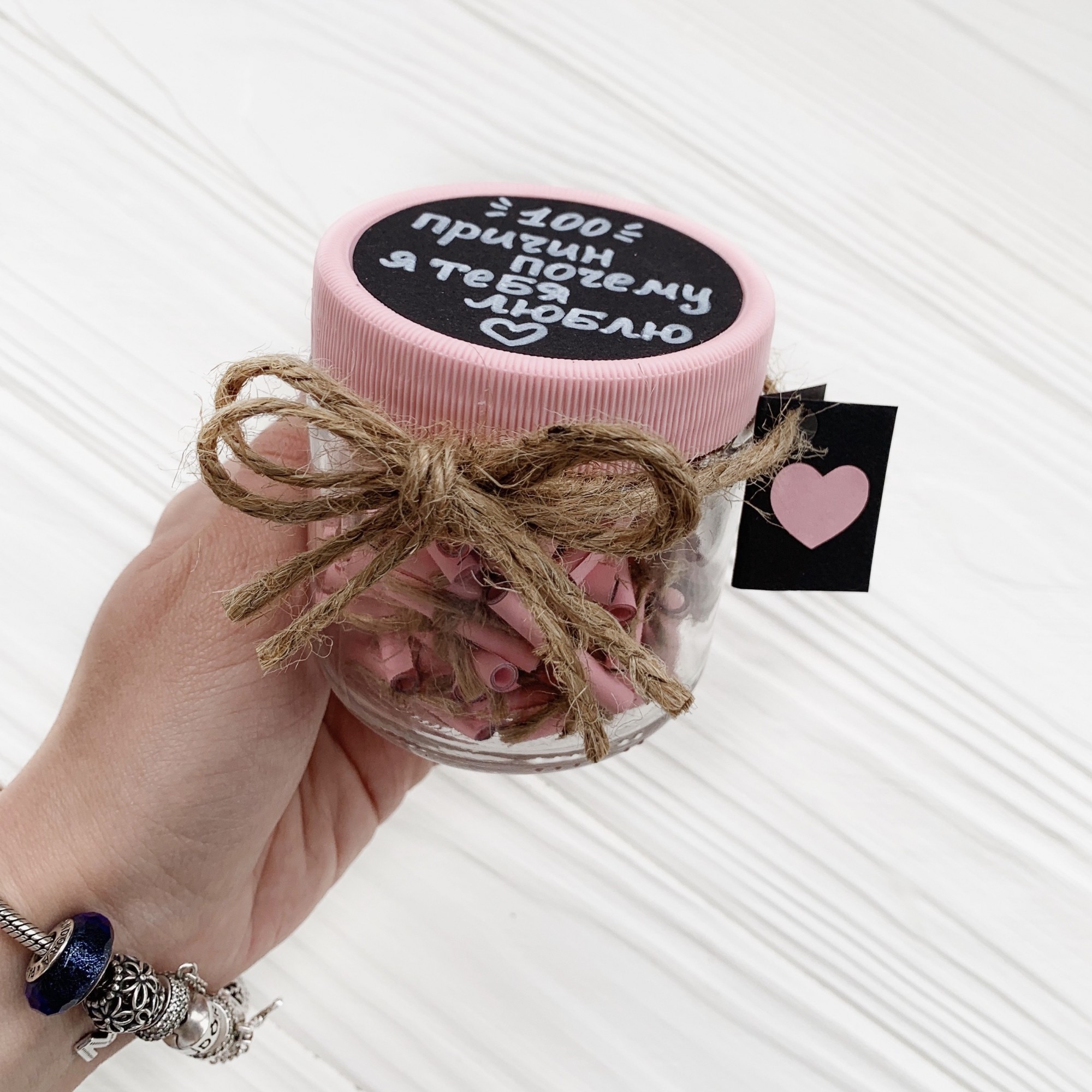 

Подарок банка YourGifts 100 причин почему я тебя люблю подарок для парня розовый (РУС) Подарок на день рождения. Подарок для мужа 100 причин любви