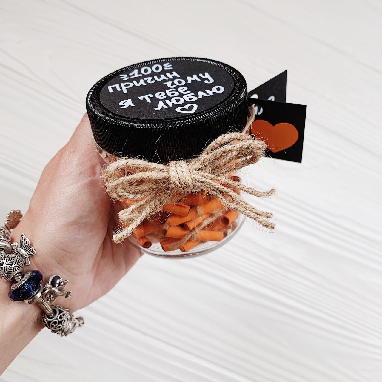

Подарунок банка YourGifts 100 причин чому я тебе люблю подарунок для хлопця помаренчевий (УКР) Подарунок на день народження. Подарунок для чоловіка 100 причин кохання