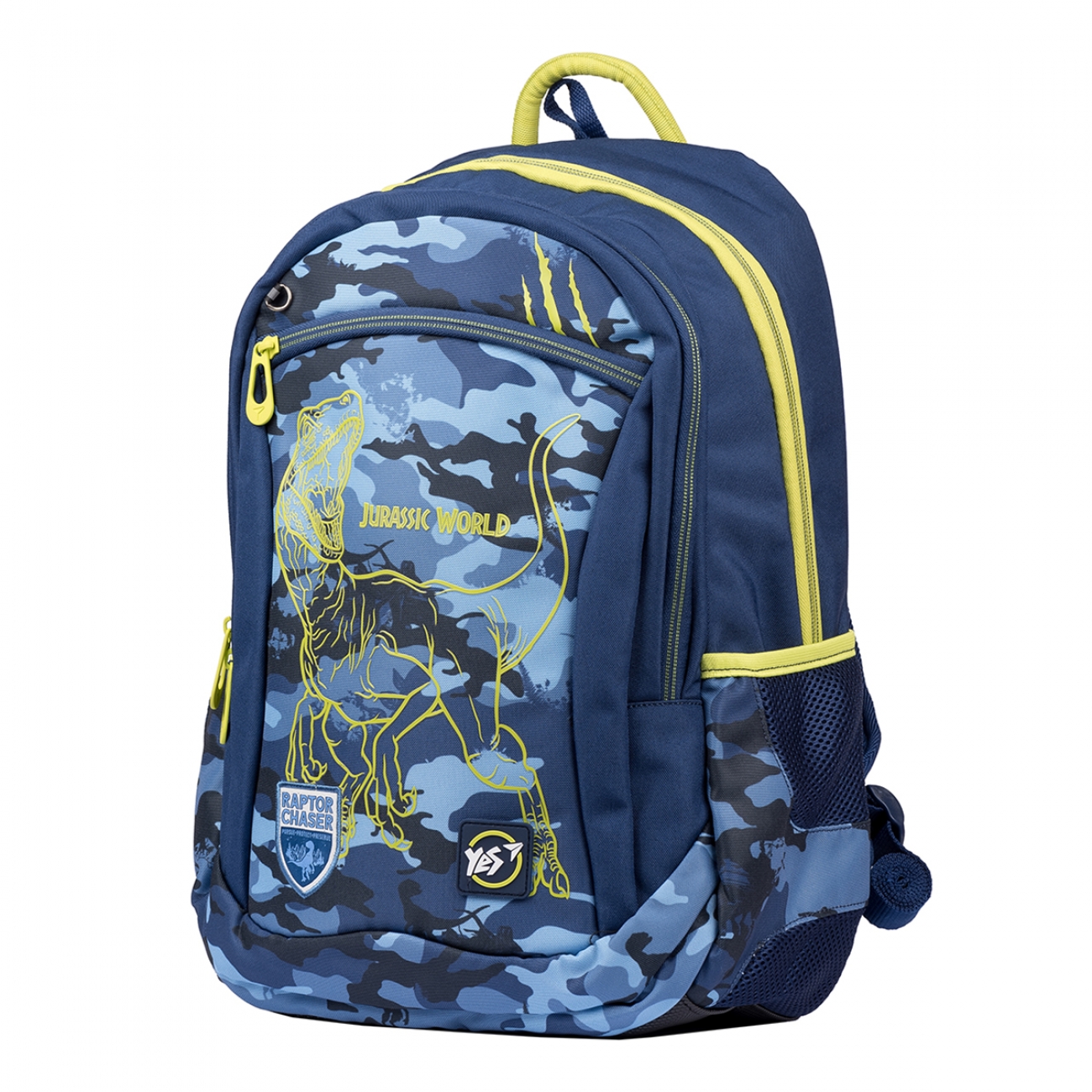 

Рюкзак YES T-121 Military Dino 552513