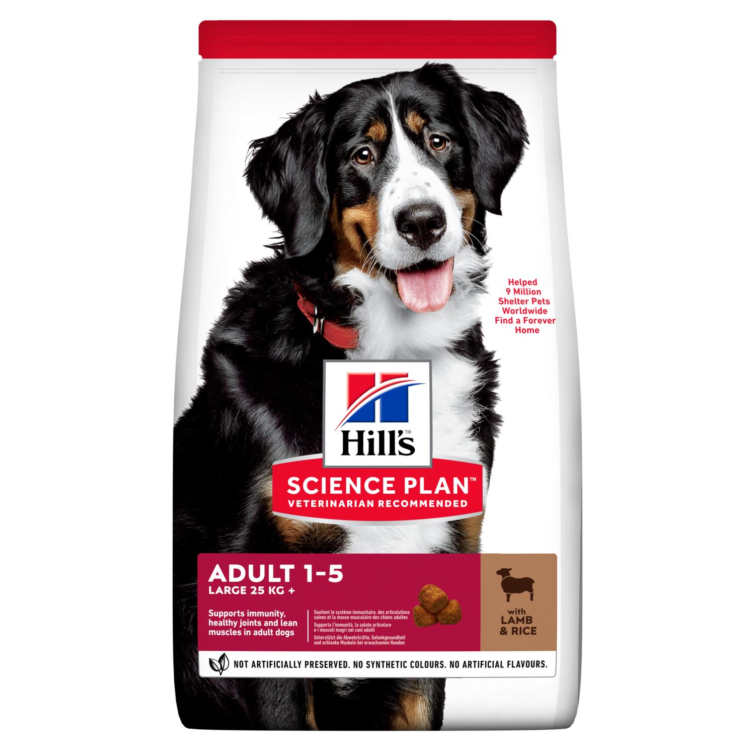 

Сухой корм HILL'S SCIENCE PLAN Adult Large Breed для собак крупных пород, Ягненок и Рис - 14 кг