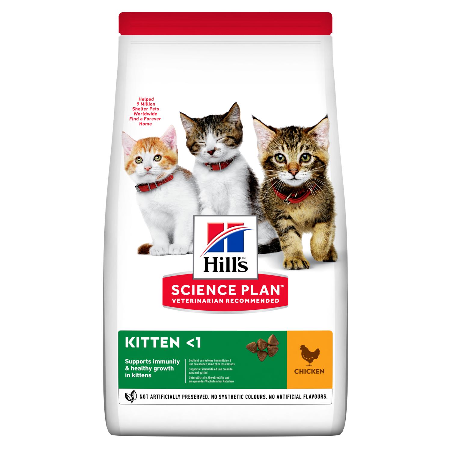 

Сухой корм HILL'S SCIENCE PLAN Kitten для котят, с Курицей - 7 кг