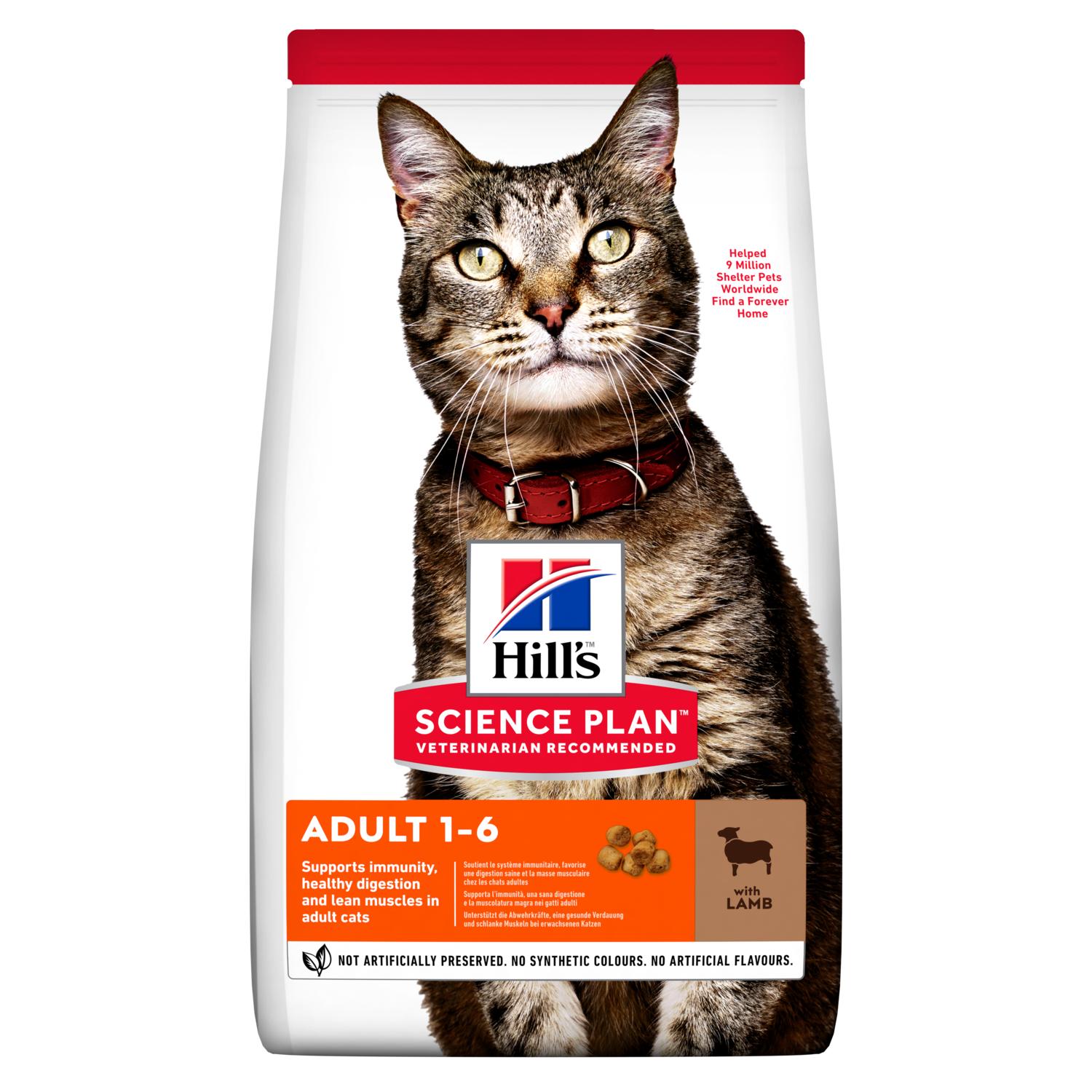 

Сухой корм HILL'S SCIENCE PLAN Adult для взрослых кошек, Ягненок и Рис - 3 кг
