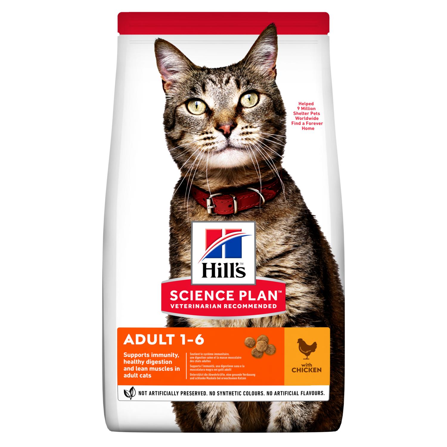 

Сухой корм HILL'S SCIENCE PLAN Adult для взрослых кошек, с Курицей - 1,5 кг