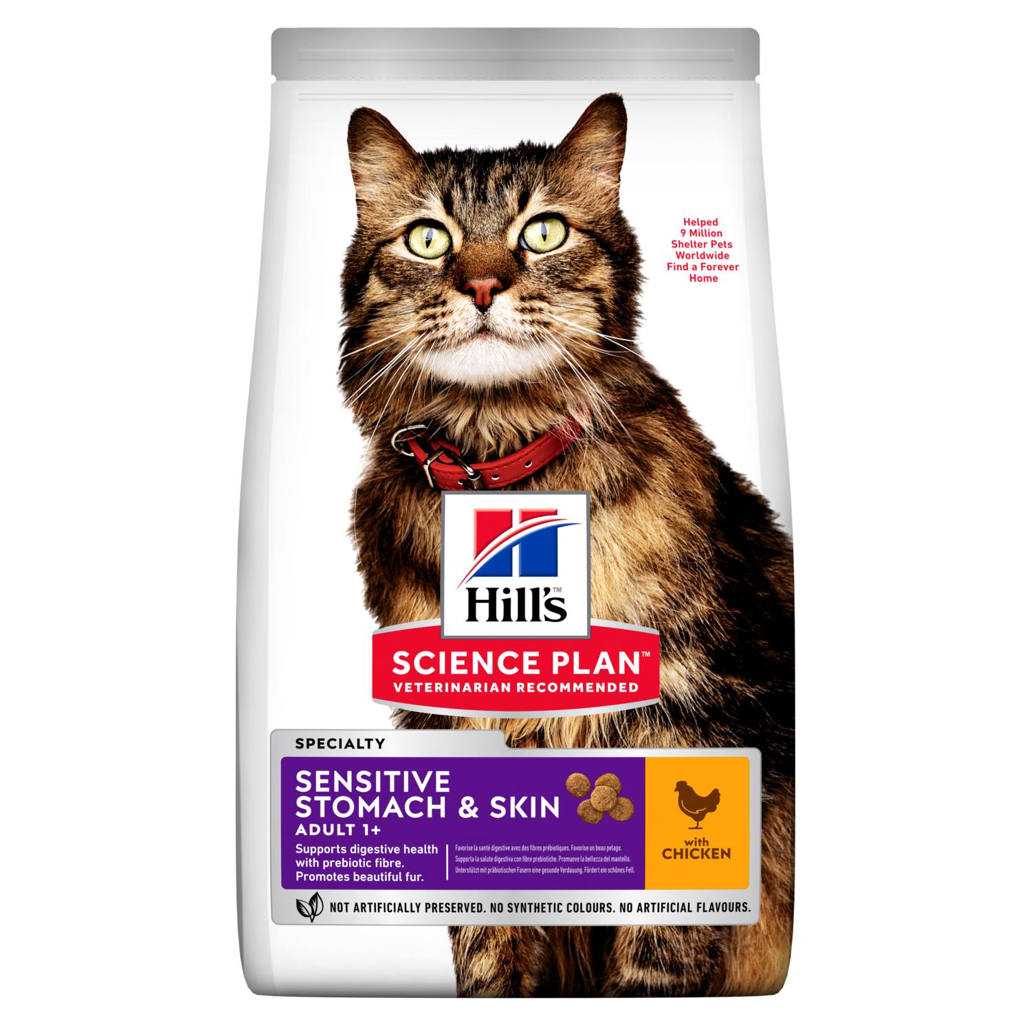 

Сухой корм HILL'S SCIENCE PLAN Adult Sensitive Stomach & Skin чувствительное пищеварение и кожа, для кошек, с Курицей - 7 кг