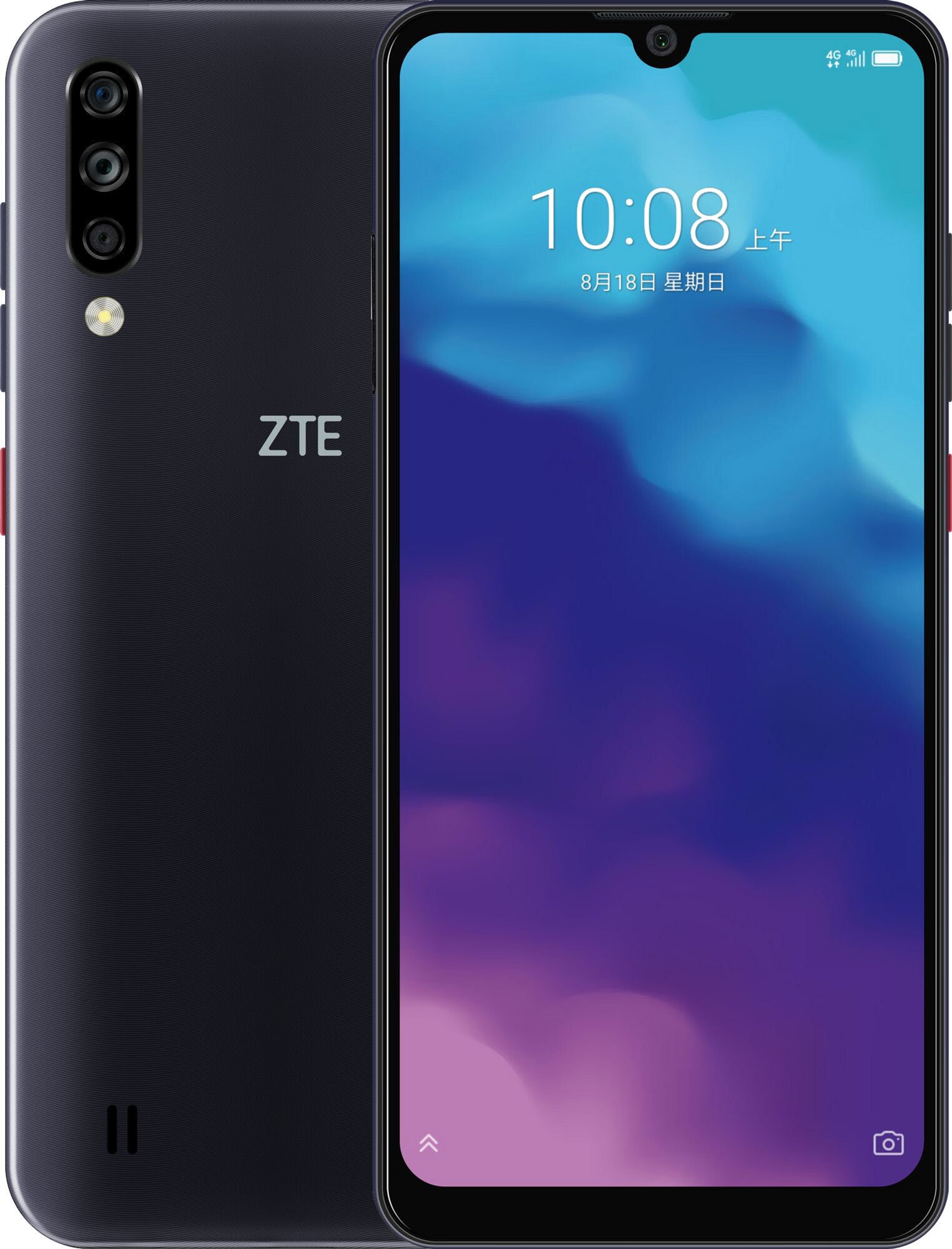 Мобильный телефон ZTE Blade A7 2020 2/32GB Black – фото, отзывы,  характеристики в интернет-магазине ROZETKA | Купить в Украине: Киеве,  Харькове, Днепре, Одессе, Запорожье, Львове