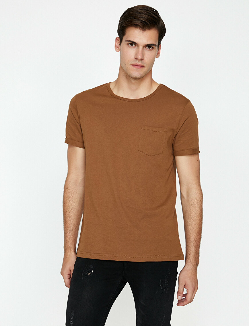 

Футболка Koton 9KAM12317LK-520 XS D.Brown