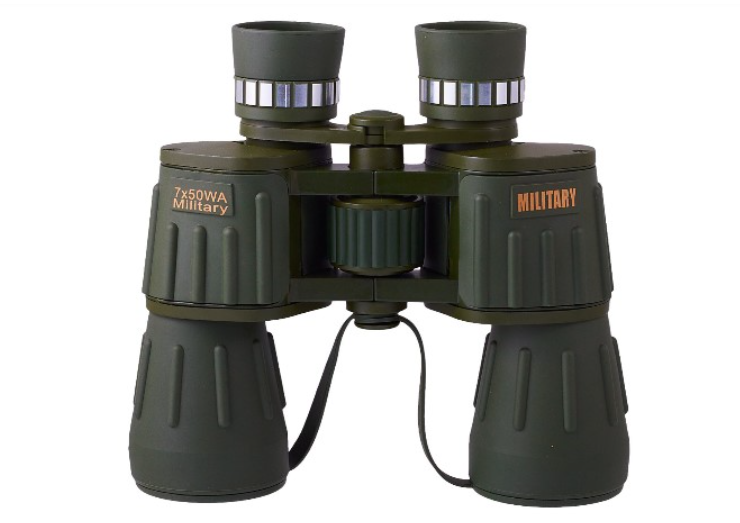 

Бинокль Present 7×50 MILITARY (IR01570)