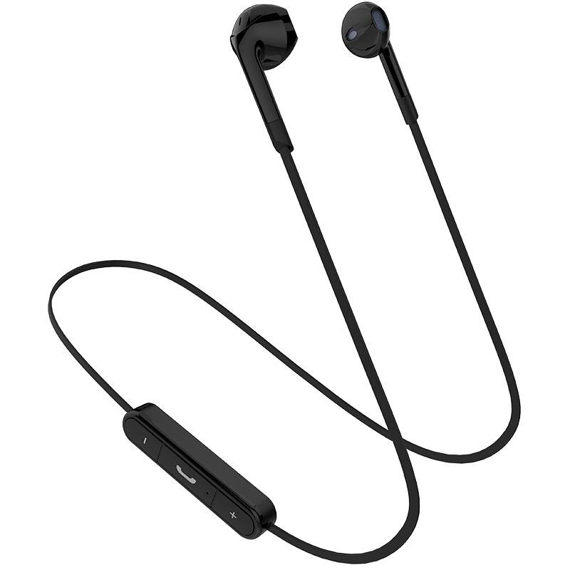 

Наушники Stereo Bluetooth Headset Gelius Pro Trydent GP-BE-020 Black
