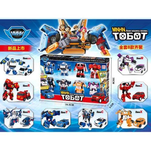 

Набор трансформеров A-Toys 8 штук, в коробке, 502 (18/2)