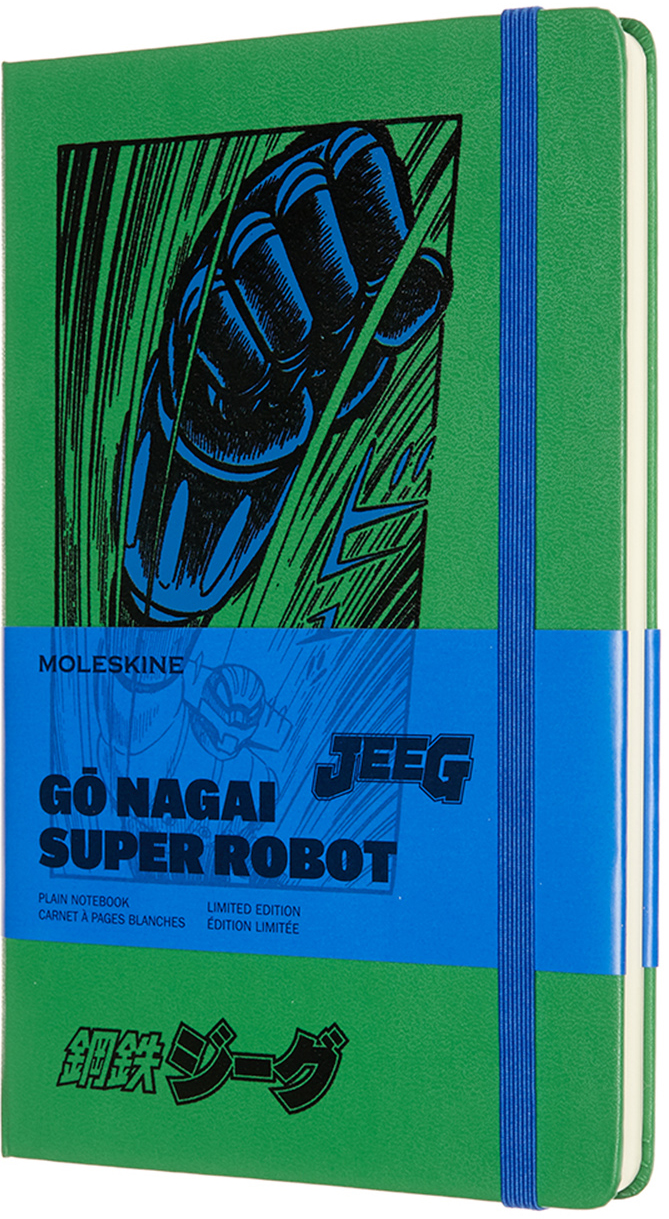 

Записная книга Moleskine Go Nagai Super Robot 13 х 21 см 240 страниц без линовки Зеленая (8056420853742)