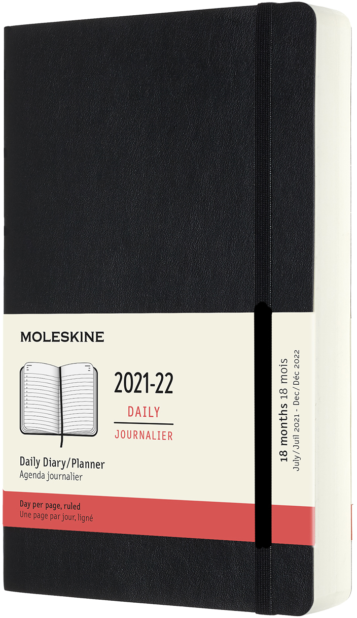 

Ежедневник Moleskine 2021-2022 13 х 21 см 608 страниц Черный Мягкий (8056420856187)