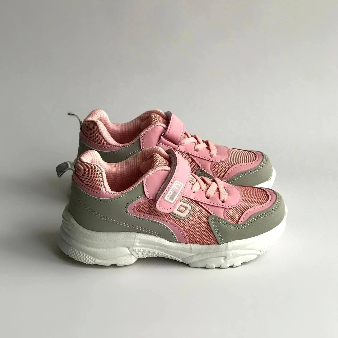 

Кроссовки Alemy Kids 08382 розовые 18,5 см 30 р