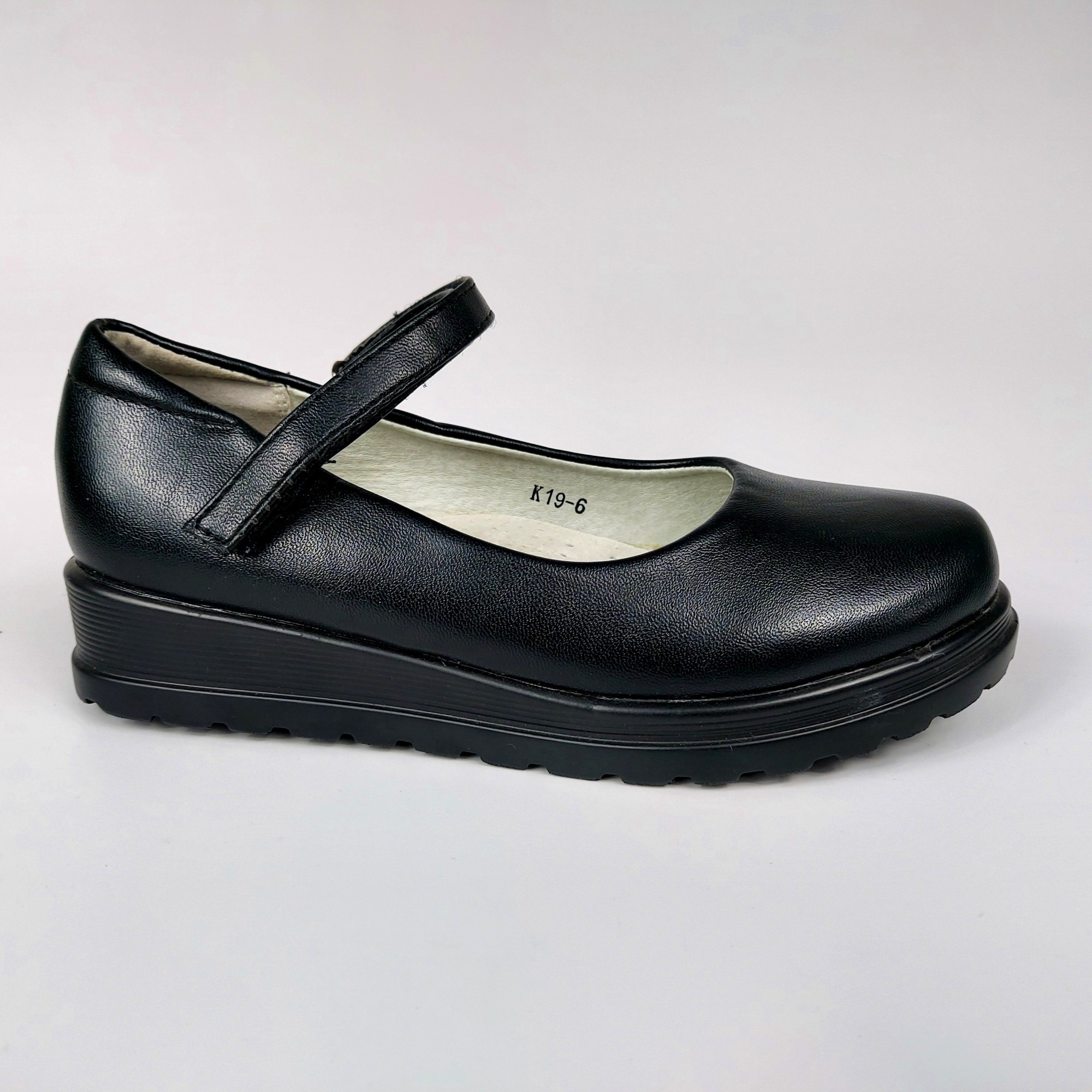 

Туфли Солнце 0668 черные 21,5 см. 35