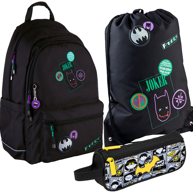 

Школьный набор Kite Education DC 19л (SET_DC21-2575M-1)