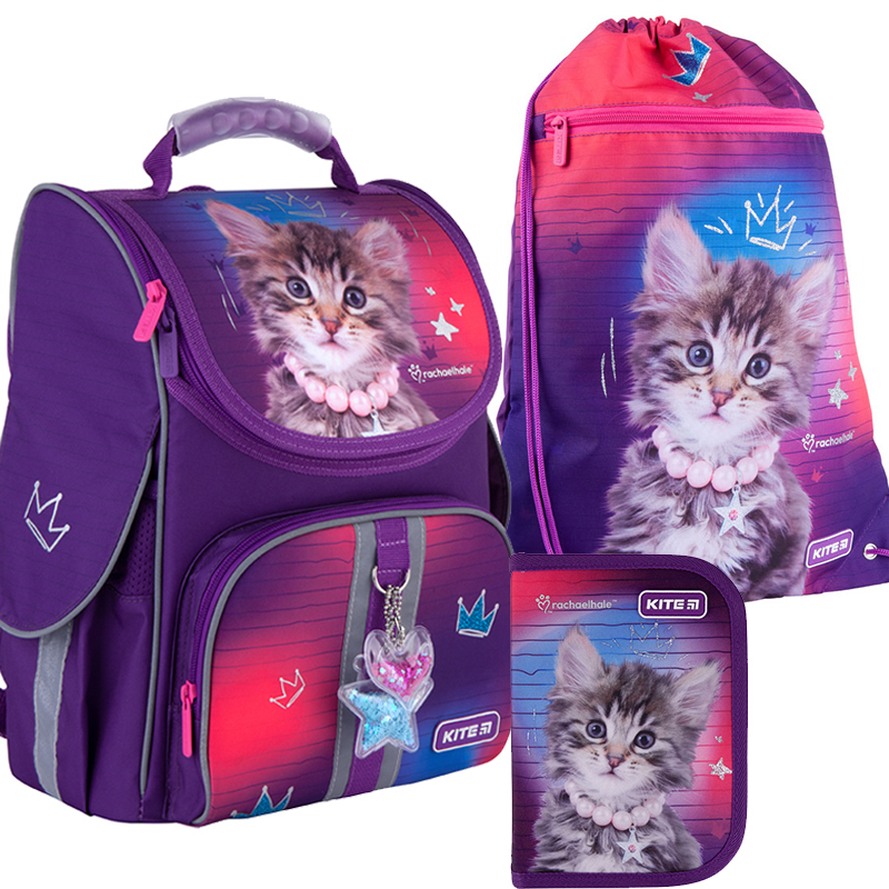 

Школьный набор Kite Education Rachael Hale 11.5л (SET_R21-501S)