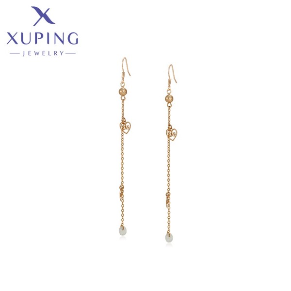 

Серьги Xuping с белыми бусинами позолота 18К 3765000