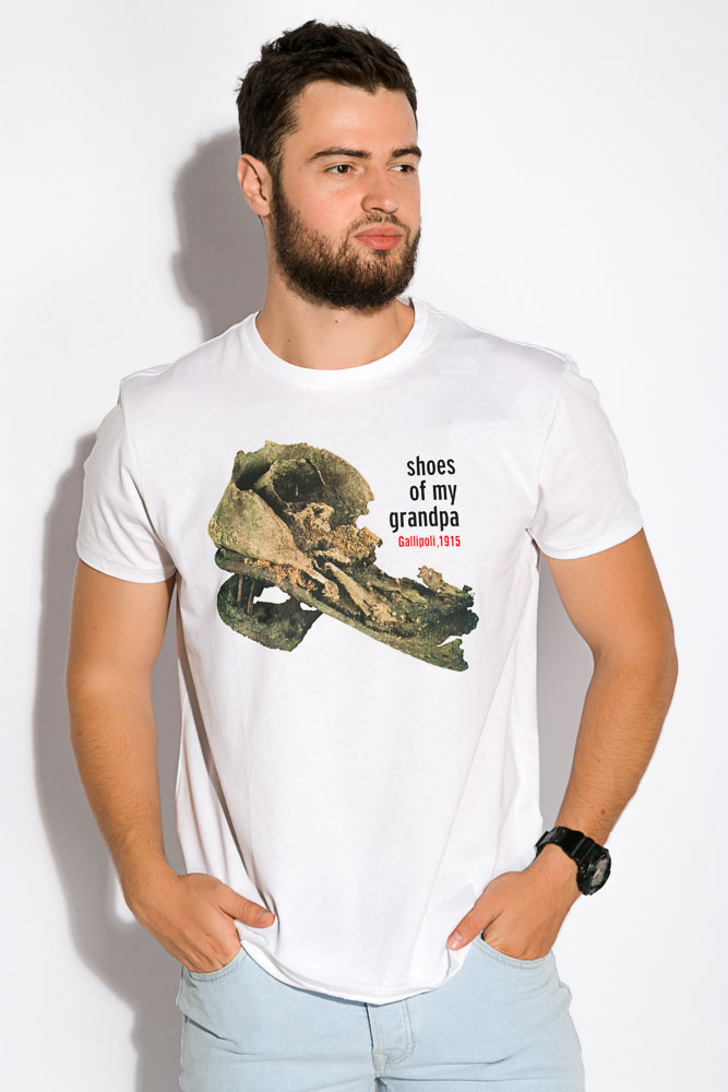 

Футболка Time of Style 516F501 XXL Молочный