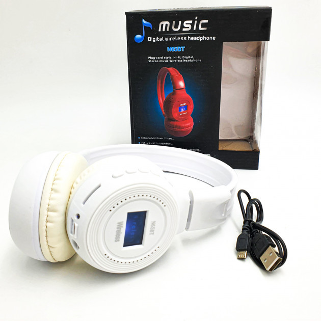 

Наушники беспроводные Bluetooth MHz N65BT, белые. 45617