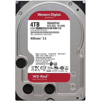 

Жесткий диск 3.5" 4TB WD (WD40EFAX). 42469