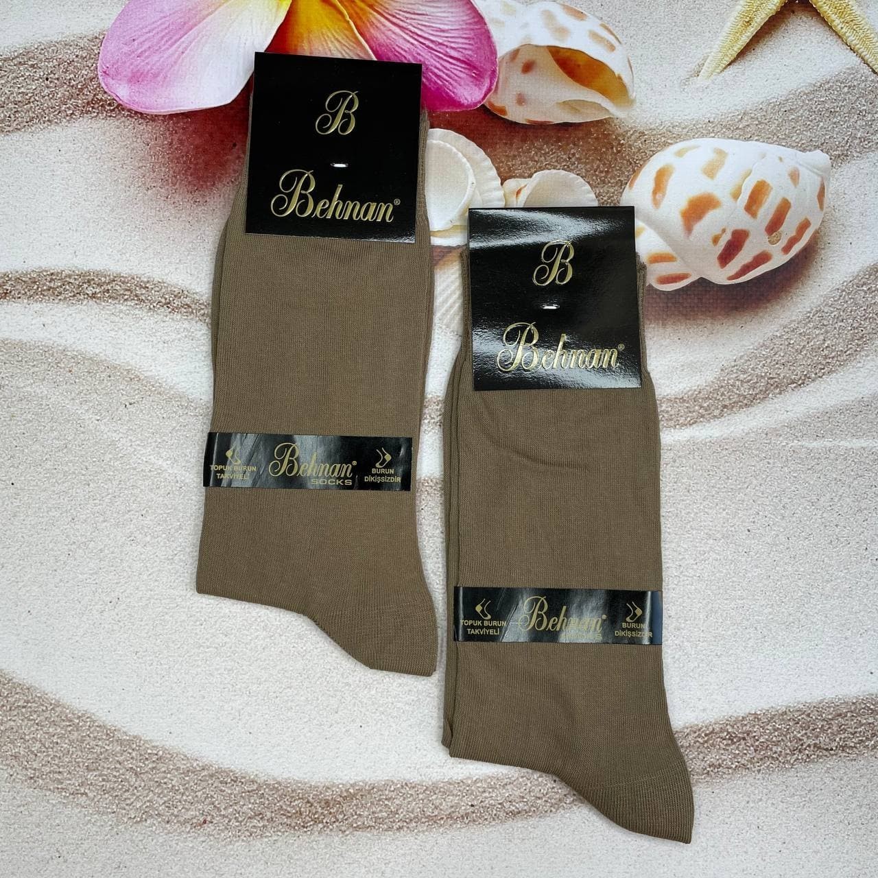 

Носки мужские высокие Behnan бамбук 41-44р. Коричневые