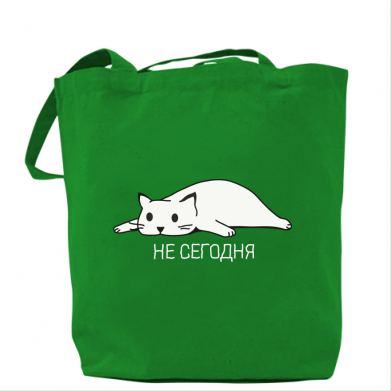 

Сумка Кот и надпись Не сегодня Зеленый