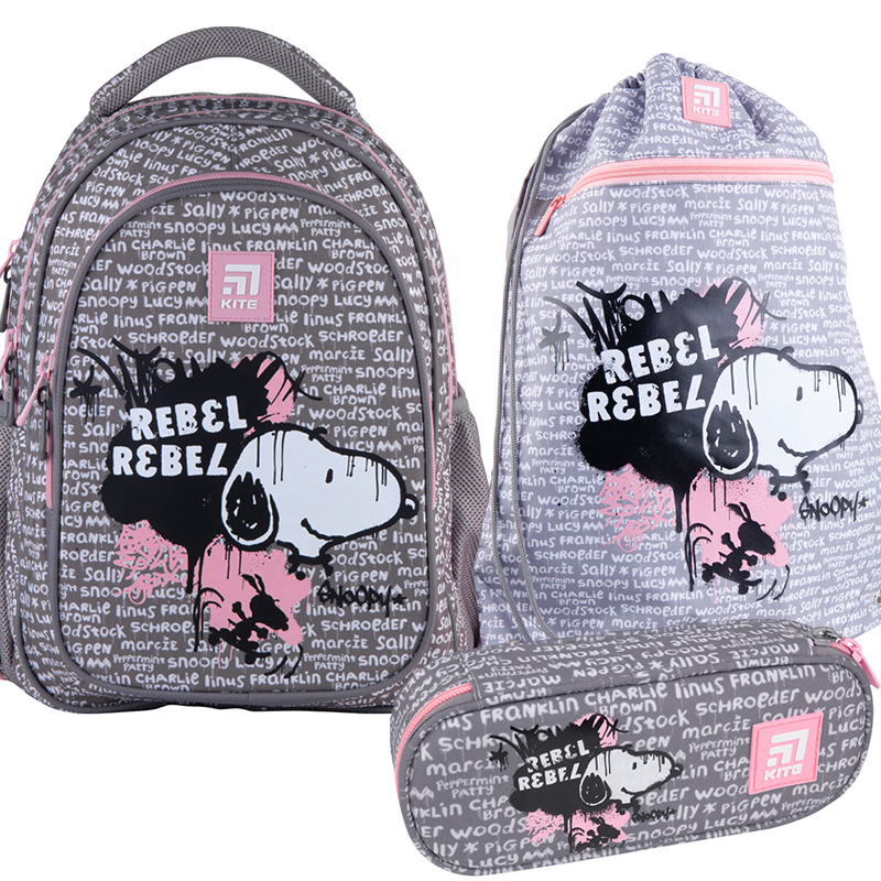 

Школьный набор Kite Education Peanuts Snoopy 20.5л (SET_SN21-8001M)