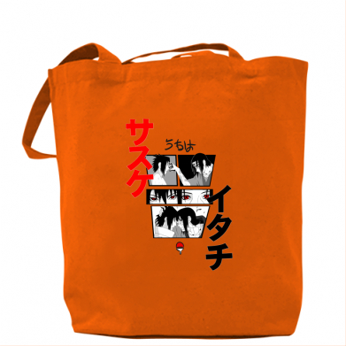 

Сумка Fan art Itachi and Sasuke Оранжевый