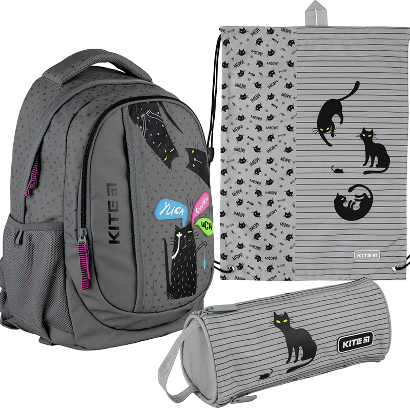 

Школьный набор Kite Education 19л (SET_K21-855M-5)