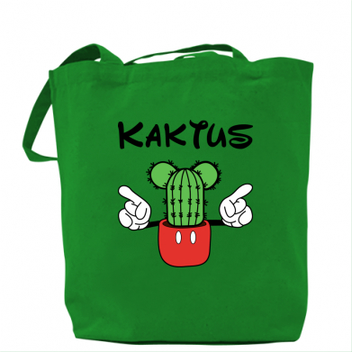 

Сумка Kaktus Зеленый