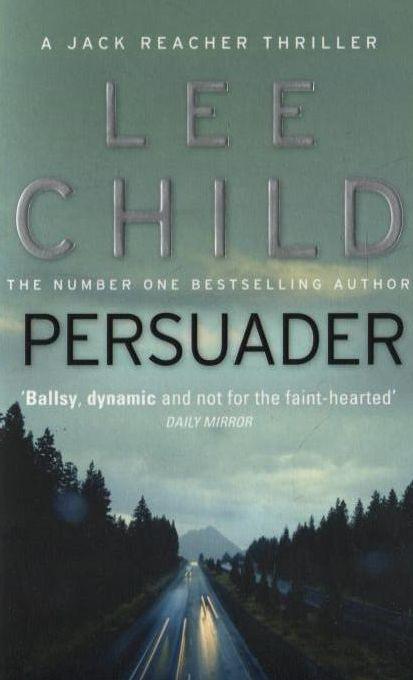 

Persuader