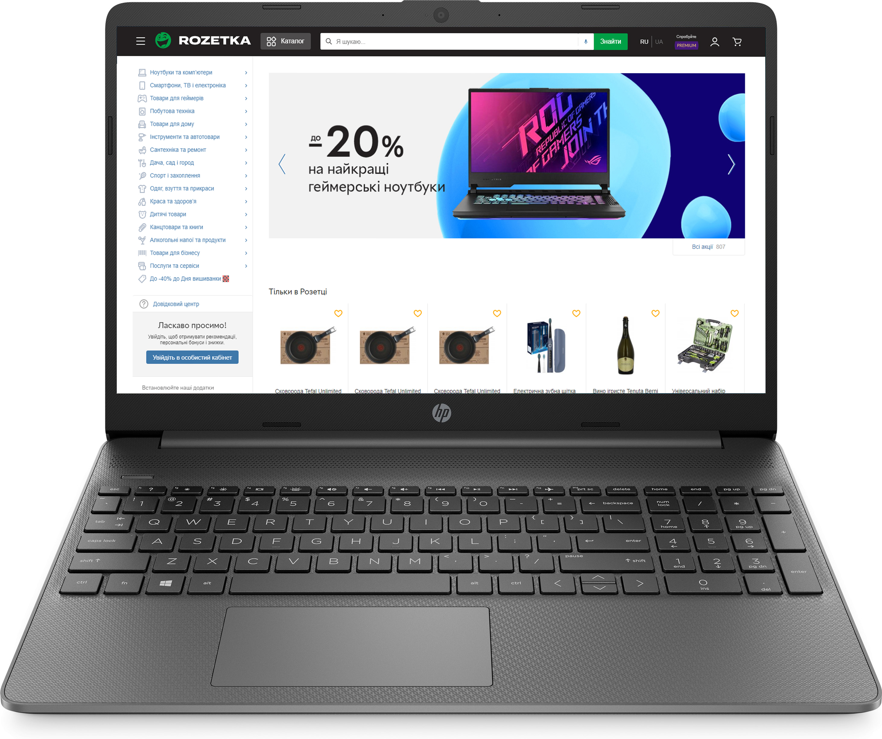 

Ноутбук HP 15-dw1020ua Chalkboard Gray