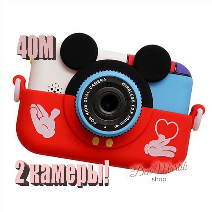 

Детский фотоаппарат Микки Маус Children`s fun цифровой 40М 1080FHD Красный (MR)