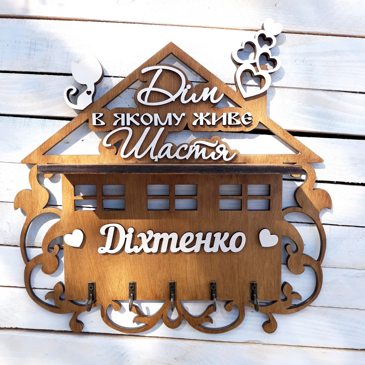 

Ключница, вешалка для ключей, ключниця в прихожую, декор для дома, на новоселье HWD