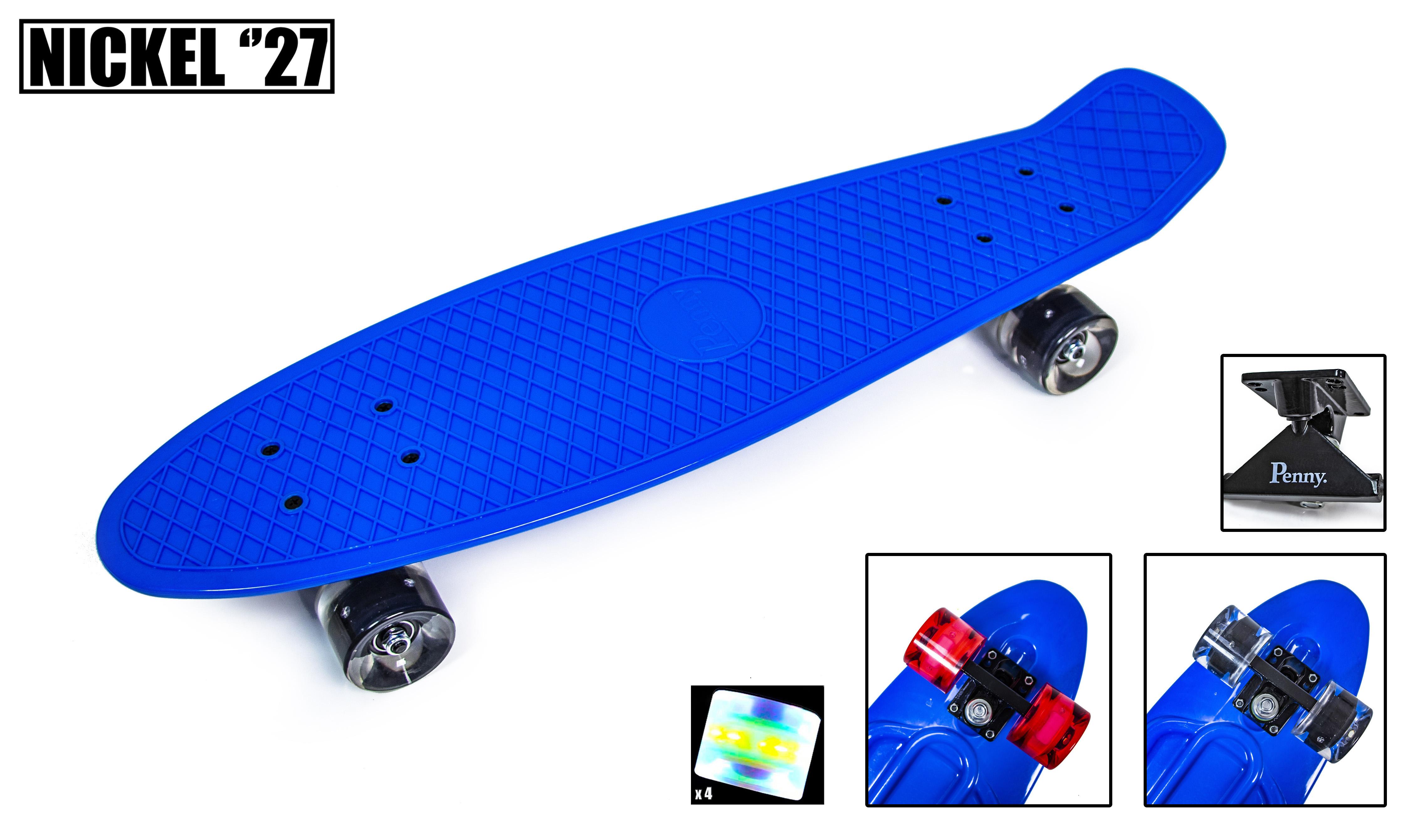 

Пенни Борд Penny Board Nickel 27" "Синий" Светящиеся колеса