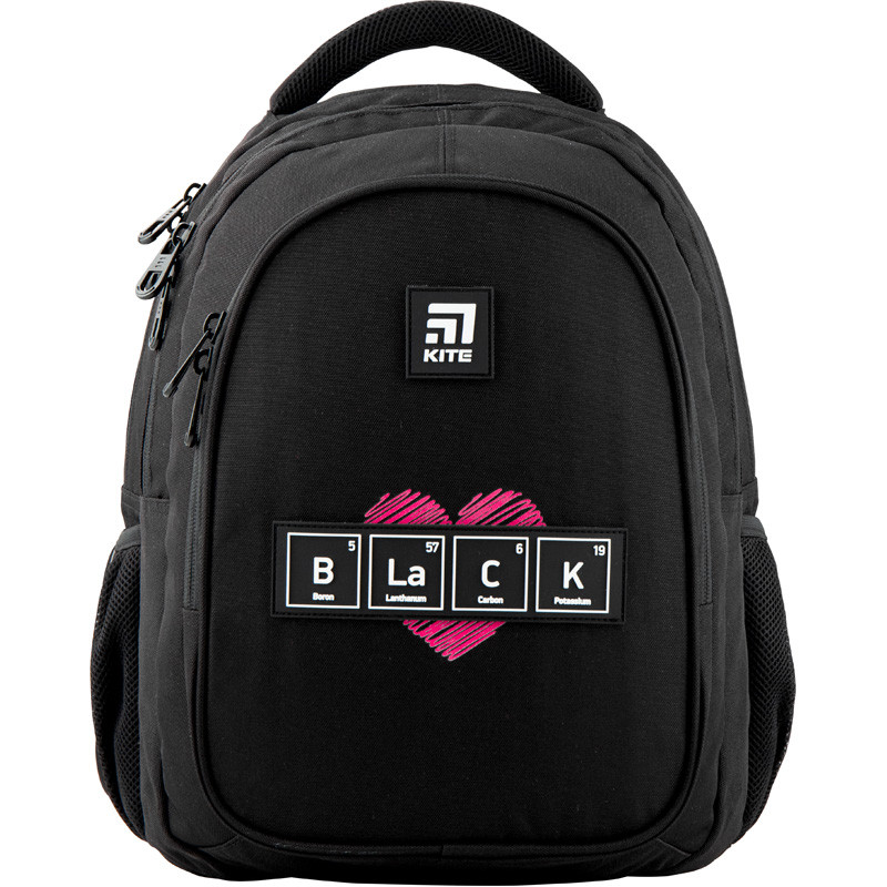 

Рюкзак школьный Kite Education K20-8001M-7