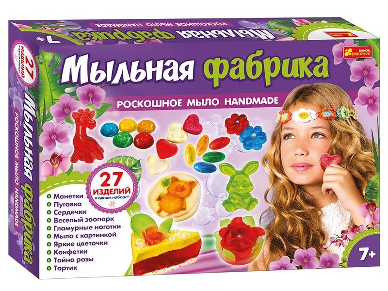

Набор мыла своими руками Ranok Creative "Мыльная фабрика" 15100428, 27 изделий