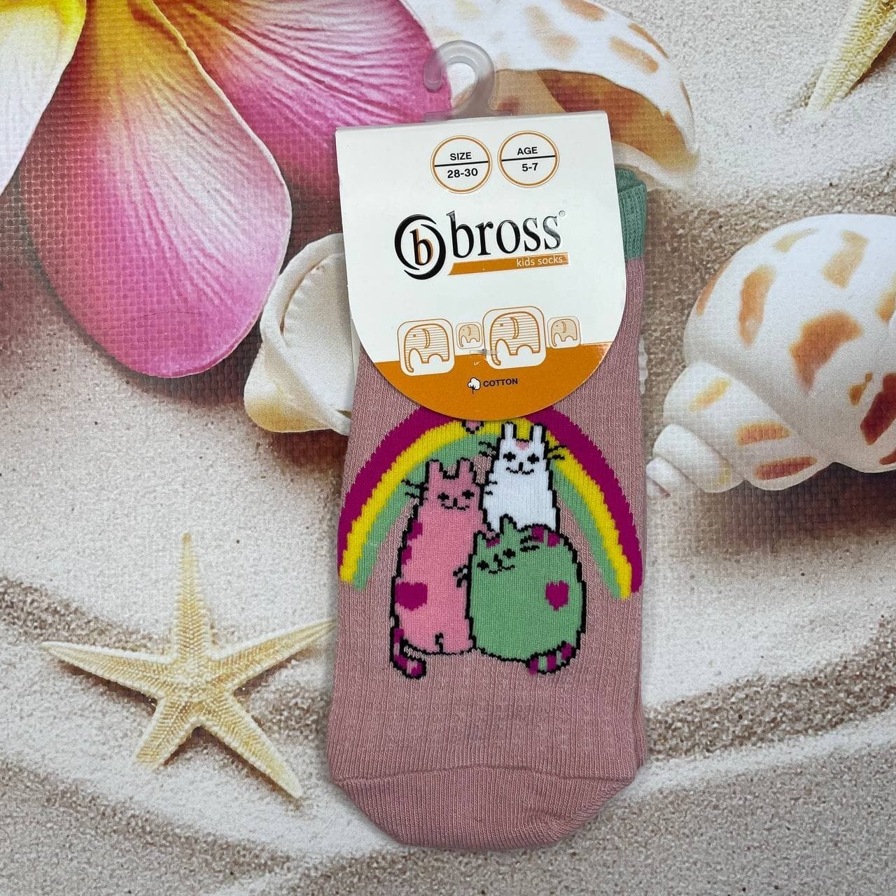 

Носки детские Bross 18-20р Пудровые