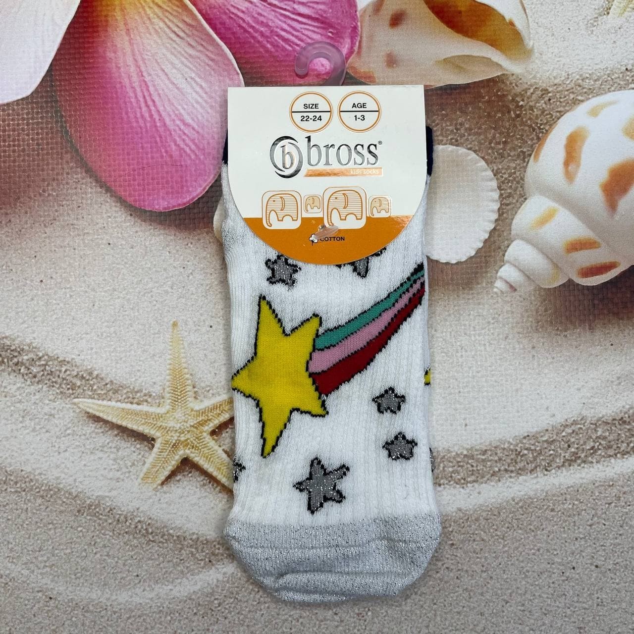 

Носки детские Bross 10-14р Белые+желтые+серые